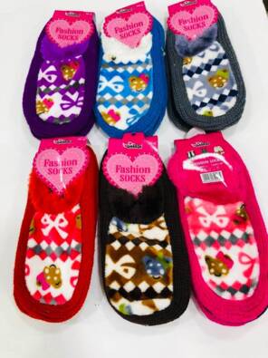 ucc kislik polarli ev terlikleri turkiyenin en buyuk toptan alisveris sitesi toptan hediyelikciniz ucc kislik polarli ev terlikleri turkiyenin en buyuk toptan alisveris sitesi toptan hediyelikciniz