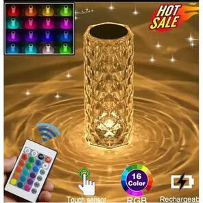 Toptan 16 Renkli Dokunmatik Kumandalı Kristal Masa (Gece) Lambası 
