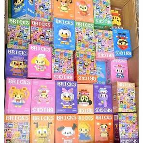 Toptan Kutulu Figürlü Bricks 125 Parça Oyun Seti 