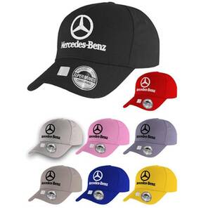 Toptan Nakışlı Araba Markalı Şapka