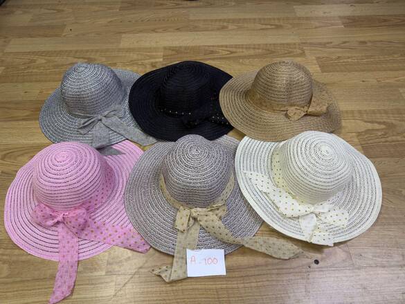 Toptan Lüx Bayan Hasır Foter Şapka (Mix Model) 