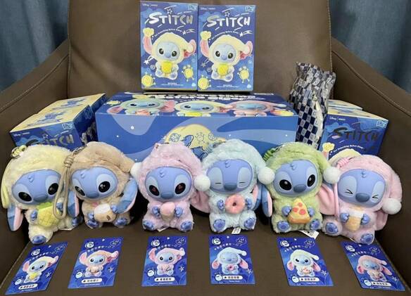 Toptan STİTCH Peluş Bebek 